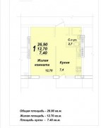 Однакомнатная квартира с ремонтом в сданном доме  Вильямса Привал.