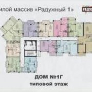 Квартиры в ж-м Радужный, общая 38.7 м2.