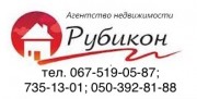  Беляевский р-н, с.Усатово, центр, фасадный  земельный участок  площадью – 4сотки