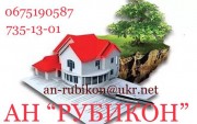с. Выгода, участок 15соток,под строительство жилого дома