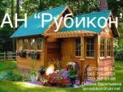Коминтерновский р-н, с. Кошары, СТ « Радуга», дачный домик на  Тилигульском лимане