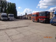 ПГТ Великодолинское участок 98соток промышленного назначения